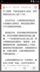 半岛体育娱乐官网